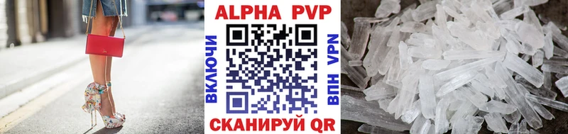 Названия наркотиков Химки СК  МДМА  КОКАИН  Кетамин  omg   Гашиш 