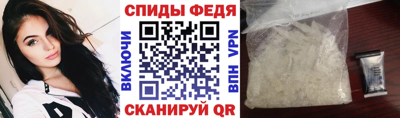 где купить наркоту  сайты даркнета клад  Amphetamine 98%  Химки 