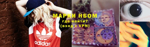 мет Абаза