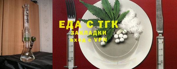 кокаин колумбия Абдулино