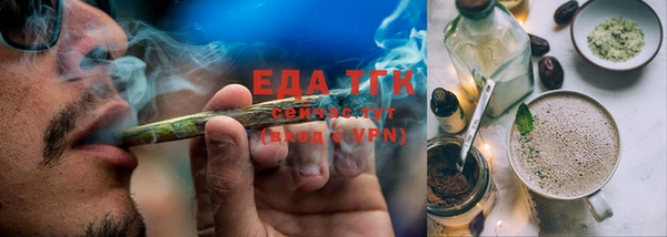 мефедрон мука Абинск