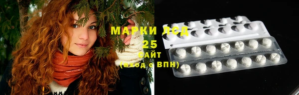 мефедрон мука Абинск