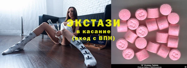 кокаин колумбия Абдулино