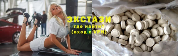 мет Абаза