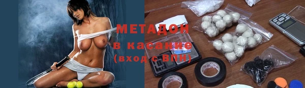 мет Абаза