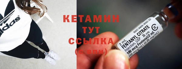 кокаин колумбия Абдулино