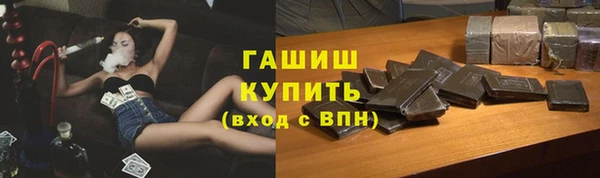 кокаин колумбия Абдулино