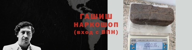 мефедрон мука Абинск