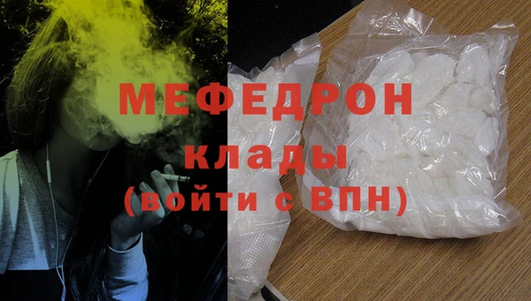 кокаин колумбия Абдулино
