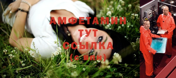 кокаин колумбия Абдулино