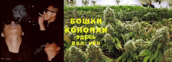 кокаин колумбия Абдулино