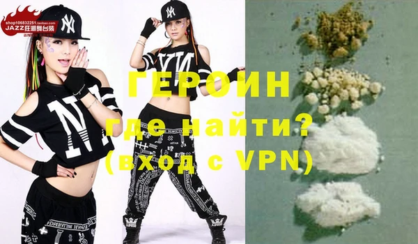 мет Абаза