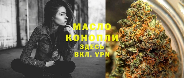 кокаин колумбия Абдулино