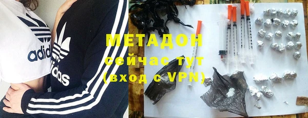 кокаин колумбия Абдулино