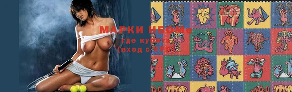 мет Абаза