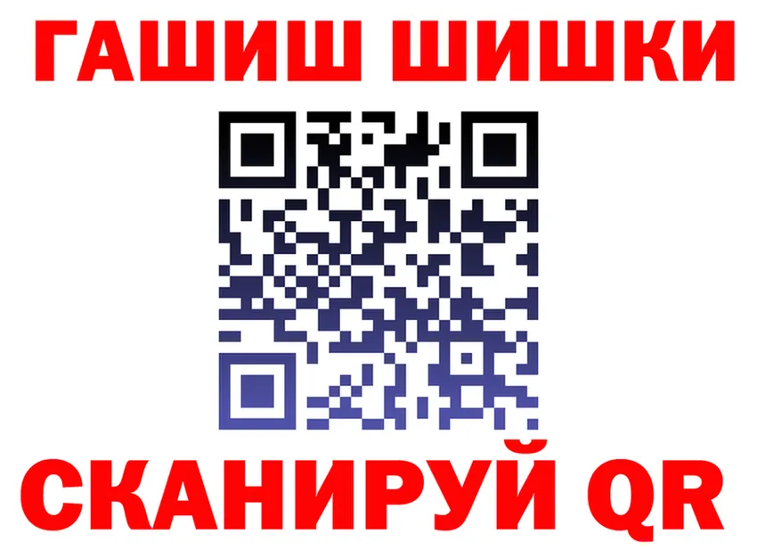 Меф VHQ зеркало дарк нет OMG Химки