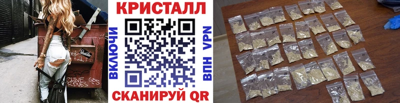 блэк спрут ссылки  Химки  МЕТАМФЕТАМИН витя  закладка 